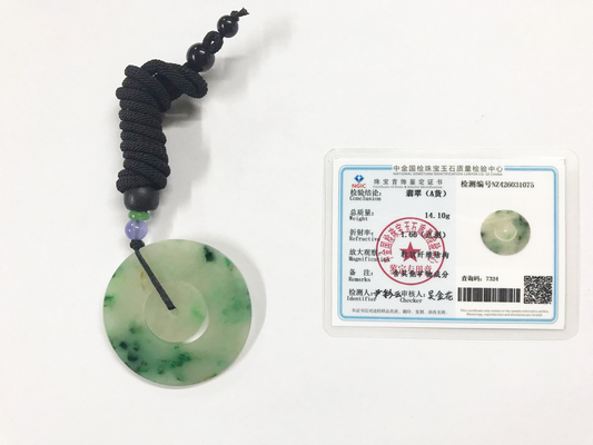 天然緬甸A貨翡翠子母扣掛件【7324】