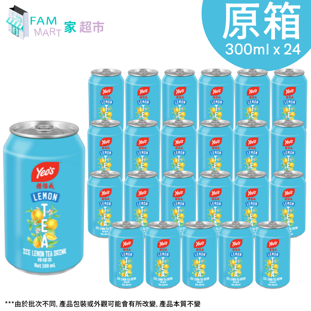 [原箱24罐] 楊協成檸檬茶 (300ml X 24罐)