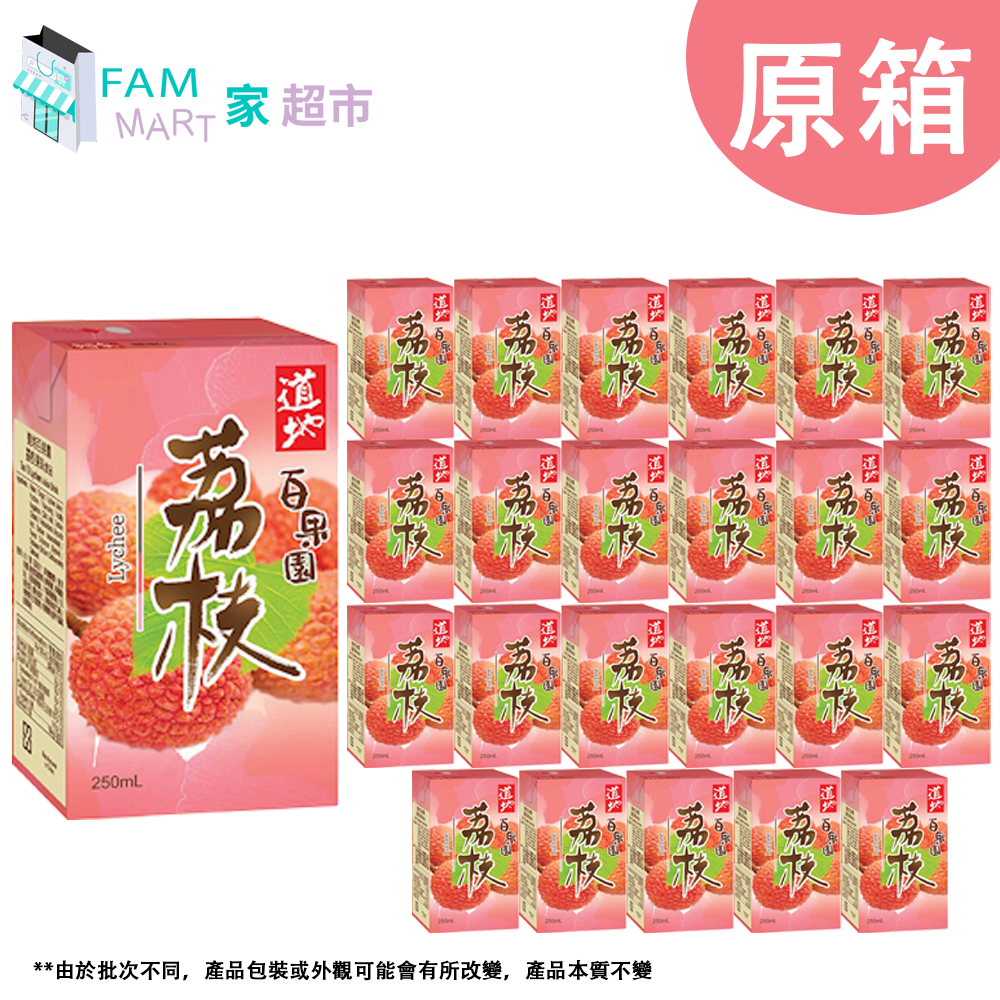 [原箱24包](紙包) 道地百果園荔枝汁 (250ml x 24包)