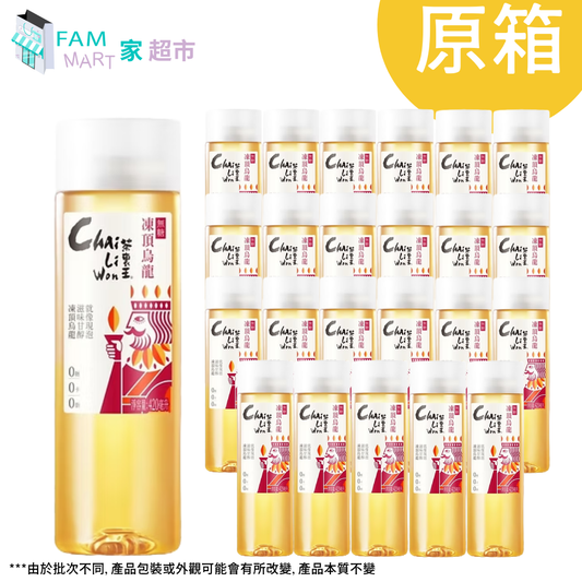 [原箱24樽]統一茶裏王 - 無糖凍頂烏龍茶 420ml x 24