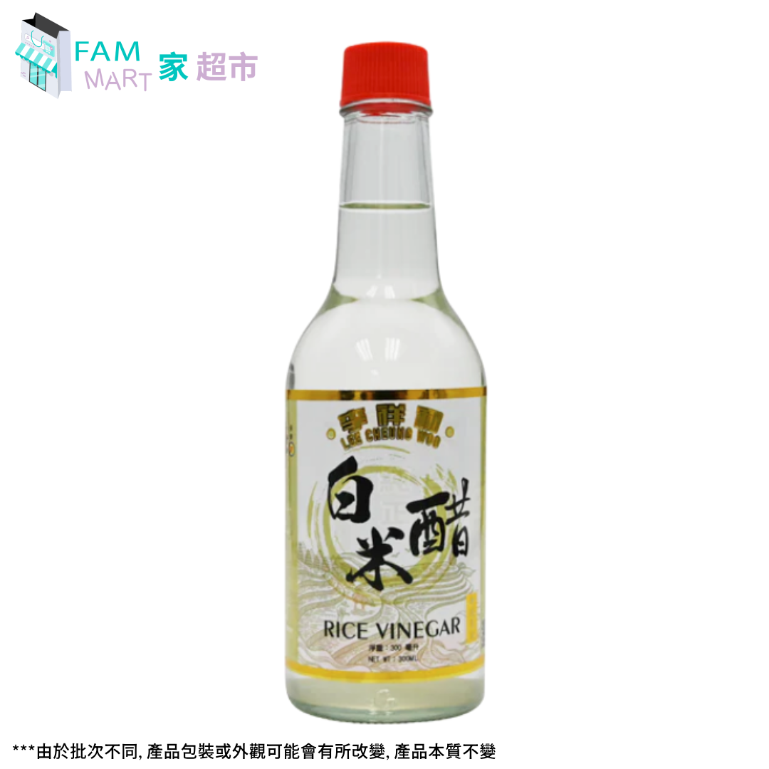 李祥和 - 白米醋 (300ml x 1)