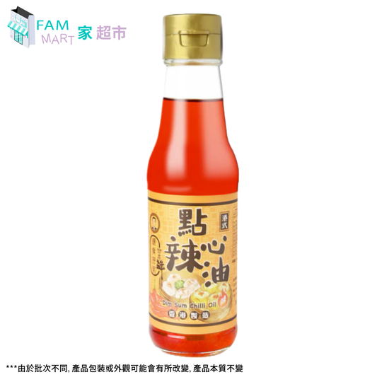 順發孖記 - 點心辣油 (140ml x 1)