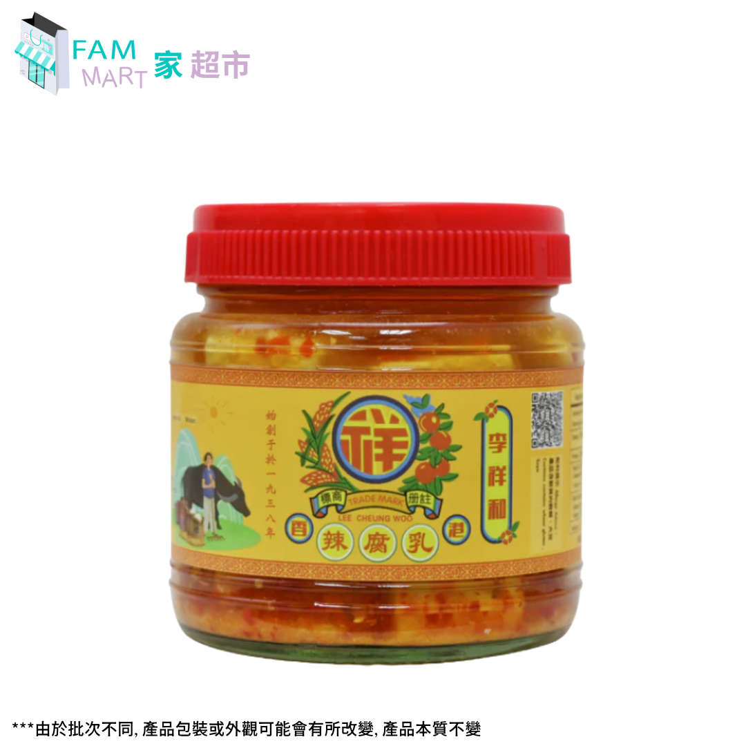 李祥和 - 辣腐乳 8安士