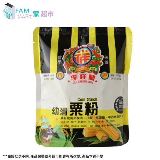 李祥和 - 栗粉 (半斤 x 1) 300g