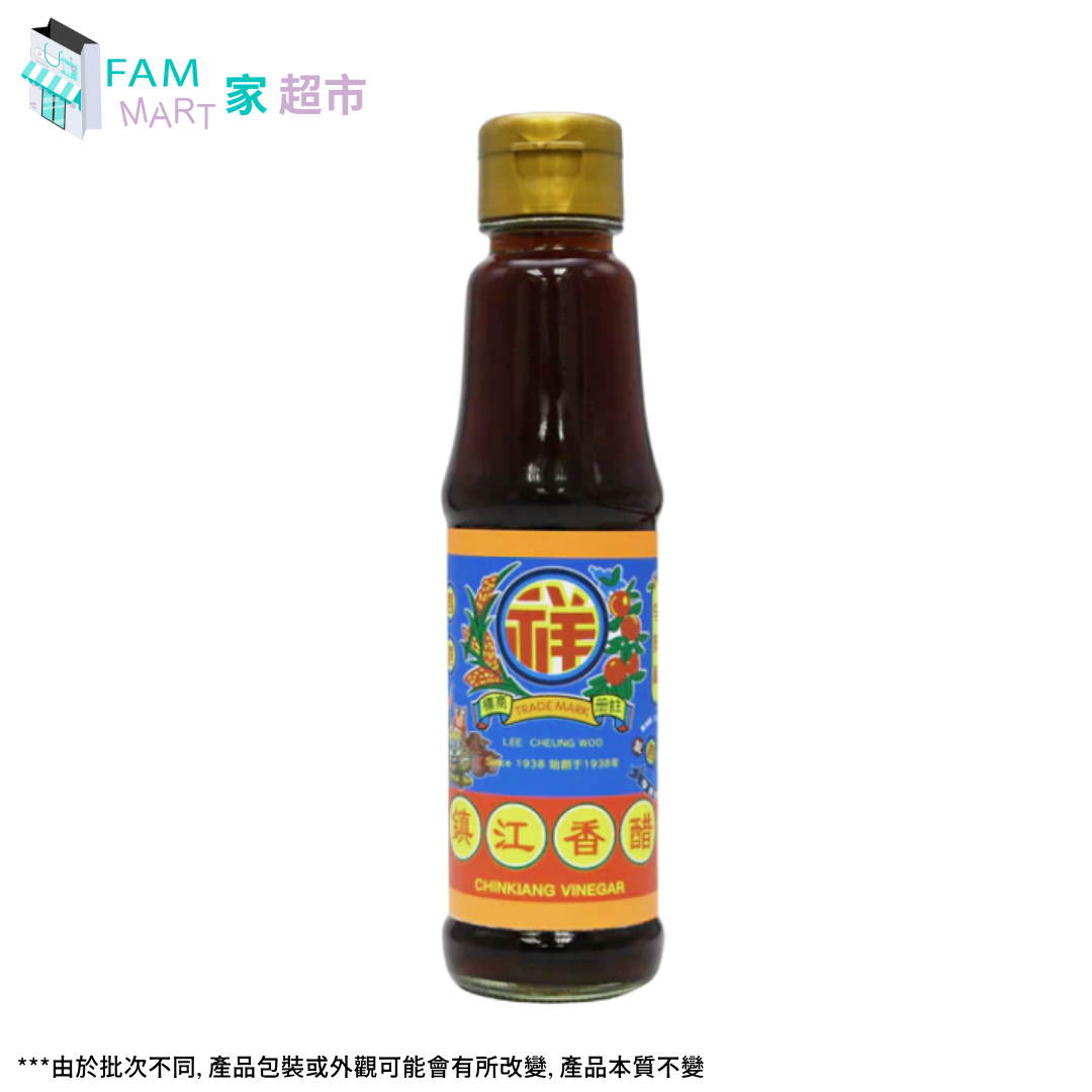 李祥和 - 鎮江香醋 (160ml x 1)