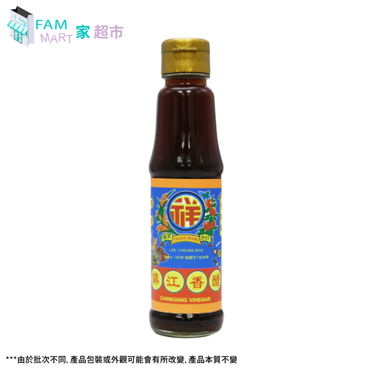 李祥和 - 鎮江香醋 (160ml x 1)