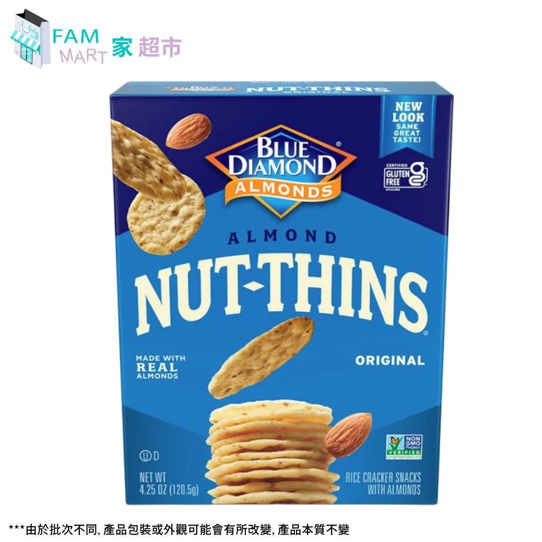 BLUE DIAMOND - 藍鑽石"原味"杏仁薄脆 120.5g