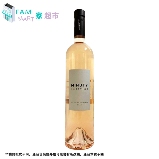 Minuty Prestige Rose 2020 粉紅酒 750ML