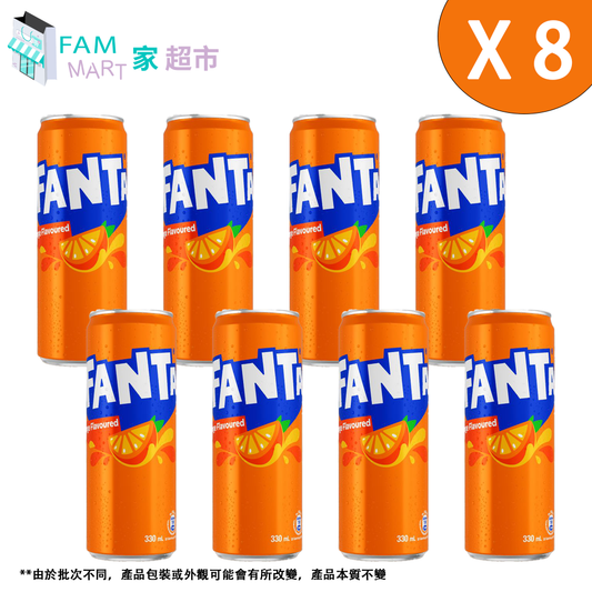 [8罐]*高罐* 芬達橙味汽水 (330毫升 X 8)