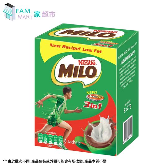 雀巢® 美祿® 麥芽飲品三合一 (8片/盒)