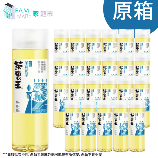 [原箱24樽]統一茶裏王 - 無糖茉莉花茶 420ml x 24