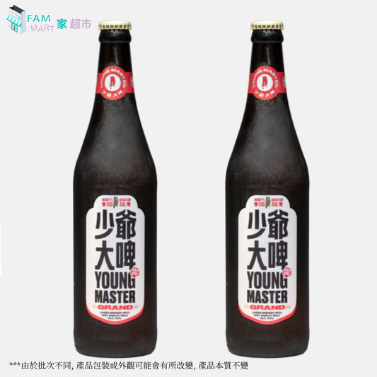 少爺大啤酒 (大樽)640ml x 2