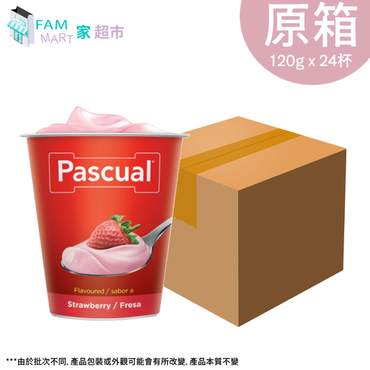 [原箱]Pascual - 風味乳酪- 草莓味 (120g x 24杯裝)