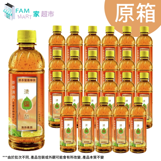 [原箱24樽]清熱酷草本蜜香檸茶 350ml x 24
