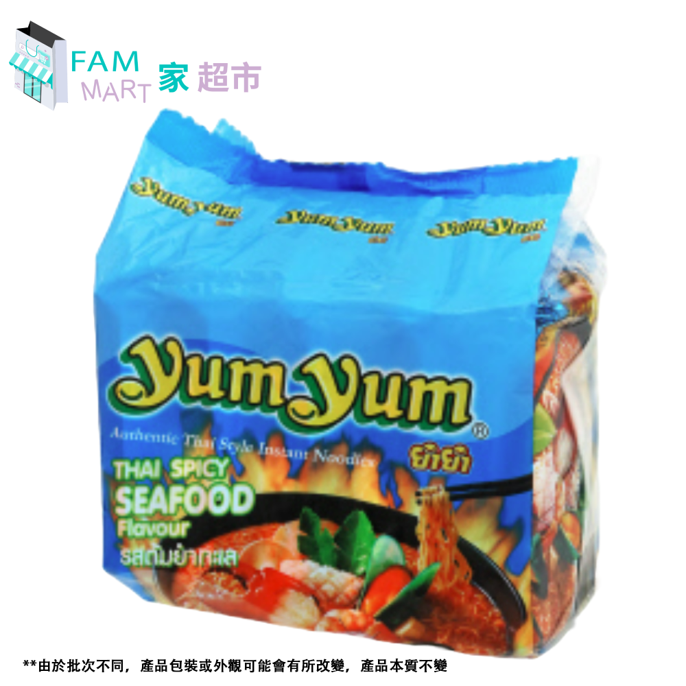養養牌 - 泰式香辣海鮮麵 70g x 5