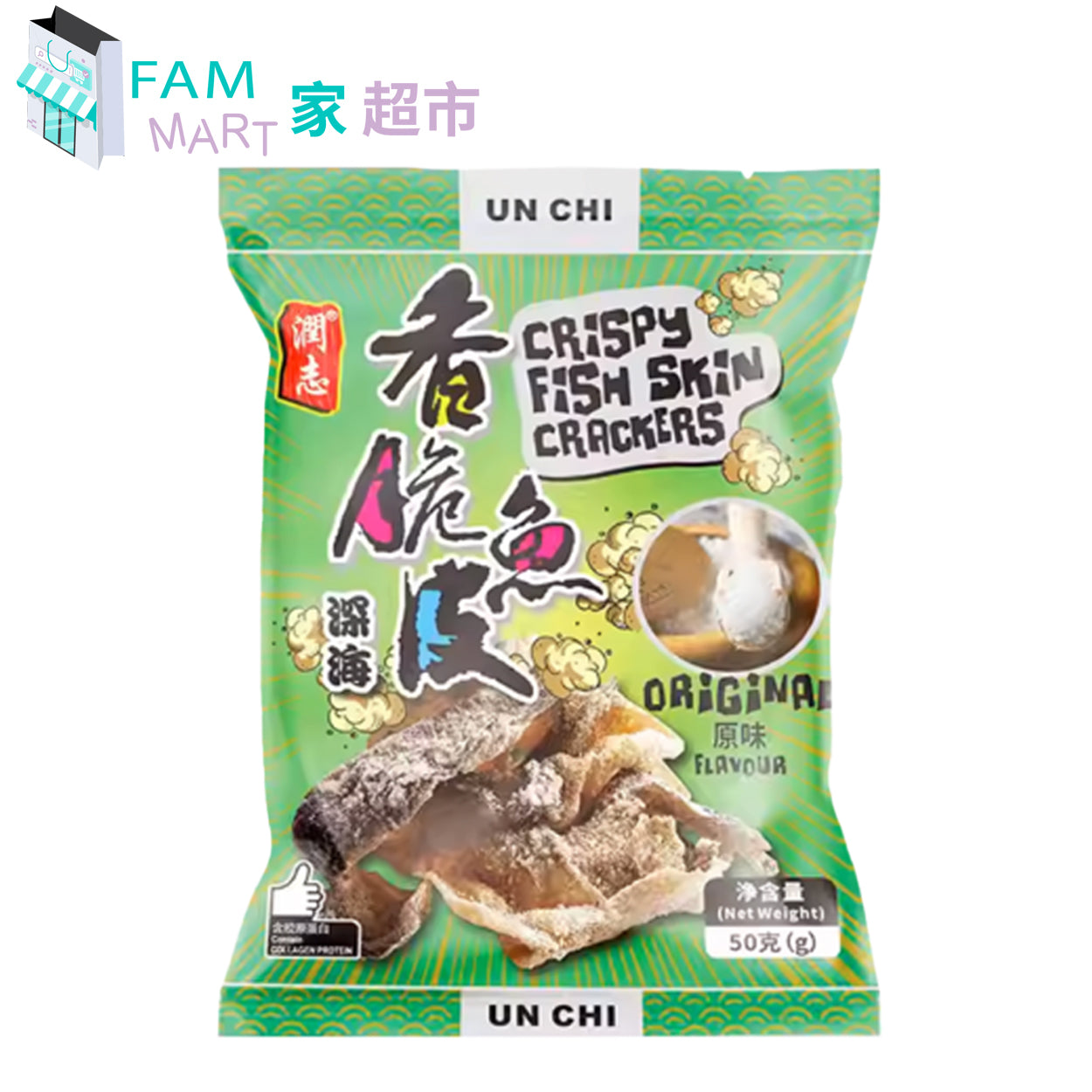 潤志 - 香脆魚皮-原味 (100g x 1包)