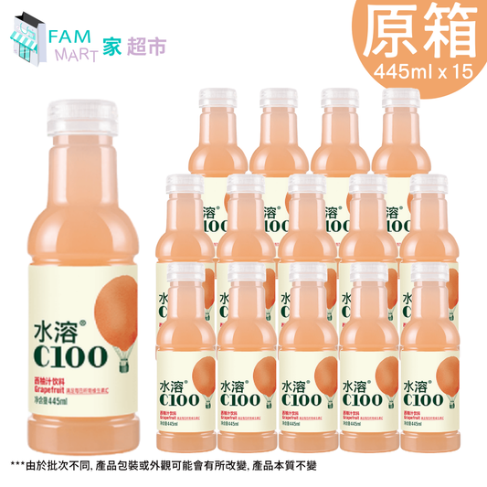 農夫山泉 - 【原箱15支】水溶C100 (西柚味) 455ml x 15香港行貨