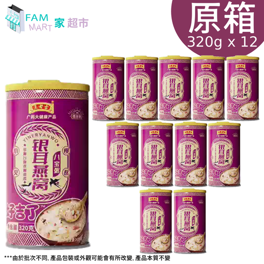 [原箱]王老吉慢熬銀耳燕窩八寶粥 320g x 12罐