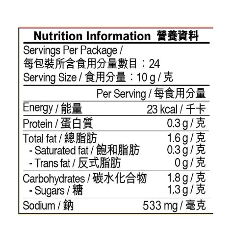 李錦記-(玻璃罐)辣豆瓣醬 240g