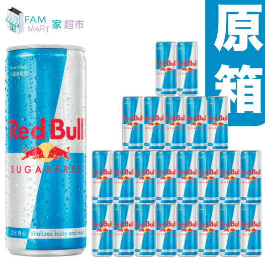 紅牛健力飲品(奧地利)-無糖版 (250ml x 24）此日期前最佳:10/09/23