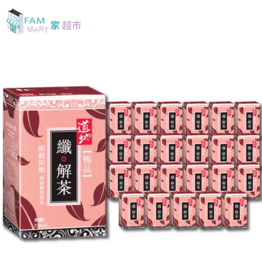 道地(紙包) 纖 · 解茶 (250ml x 24包)