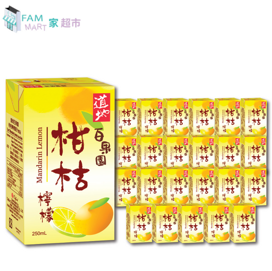 道地(紙包)柑桔檸檬 (250ml x 24包)