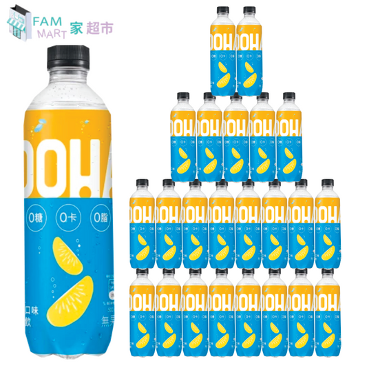 OOHA - [原箱](樽裝)柚子海鹽味無糖汽水(500ml x 24）
