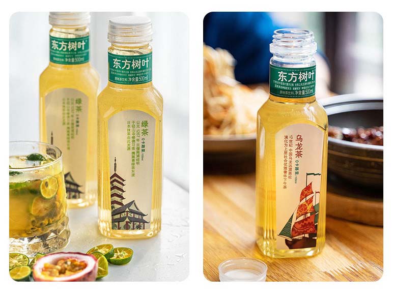 農夫山泉 - [原箱15樽]東方樹葉 烏龍茶 500ml x 15 香港行貨#零糖/零卡/零脂/零香精/零防腐劑