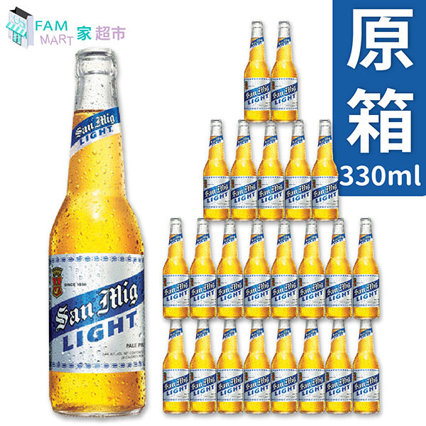 生力 - [原箱24樽] (細玻璃樽)生力清啤樽裝(330ml x 24樽) – Fammart 家 超巿