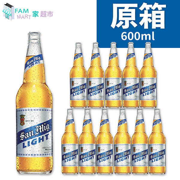 生力 - [原箱12樽] 生力清啤(大玻璃樽)樽裝 600ml x 12 – Fammart 家 超巿