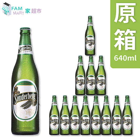 森堡 - [原箱12樽] (大玻璃樽)森堡啤酒(640ml x 12樽)