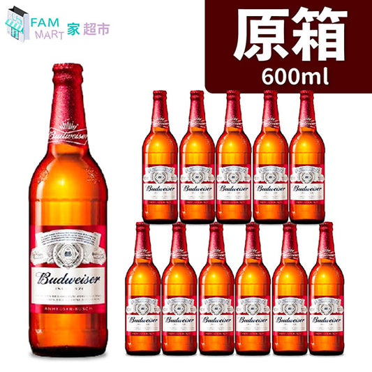 百威 - [原箱12樽](大玻璃樽) Budweiser百威啤酒 (600ml x 12樽)