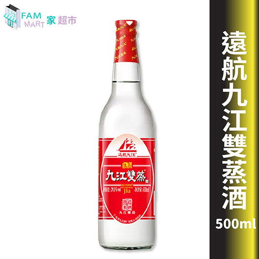1樽 九江雙蒸酒 遠航牌610ml