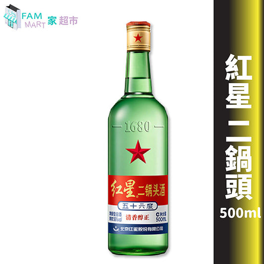 1樽 紅星牌二鍋頭酒 大樽裝 500ml