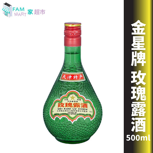 1樽金星牌 玫瑰露 大樽裝 500ml