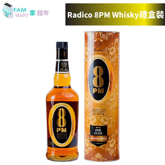 1樽雅迪閣 - 8PM威士忌 (42.8%)(1000ml禮盒裝) 送禮/派對/家居儲糧/酒水/Party 特別優惠