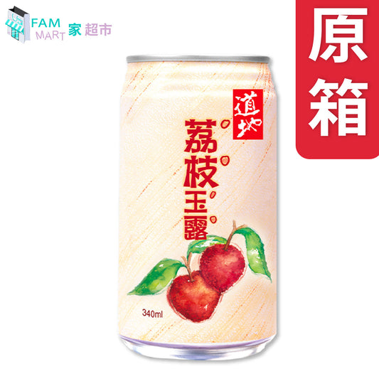 道地- 荔枝玉露 (罐裝)  (340ml x 24)