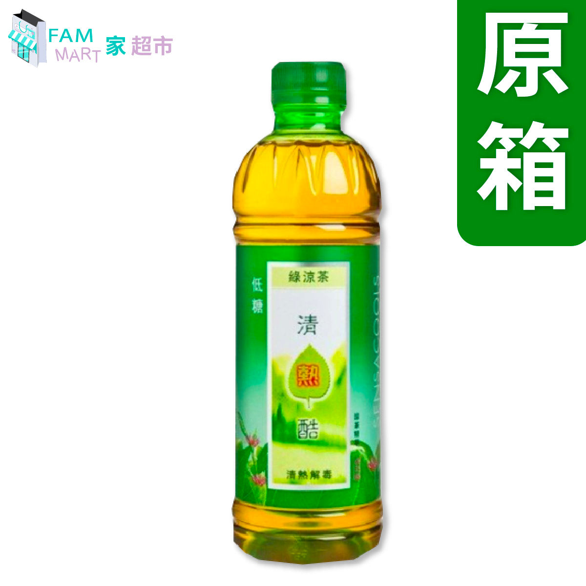 [原箱] 清熱酷(綠涼茶) 樽裝 350ml x 24 – Fammart 家 超巿