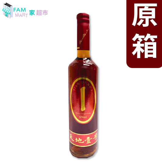 天地壹號 - [原箱]陳醋飲品(玻璃樽) 650MLx12（新舊包裝隨機發送）