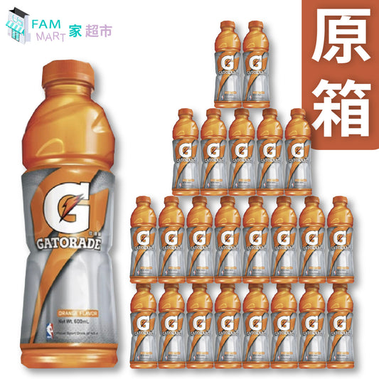 佳得樂 - [原箱] 橙味運動飲料 600ml x 15