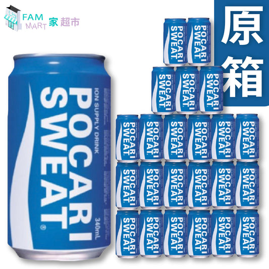 (正)寶礦力水特　罐裝　340ml x 24