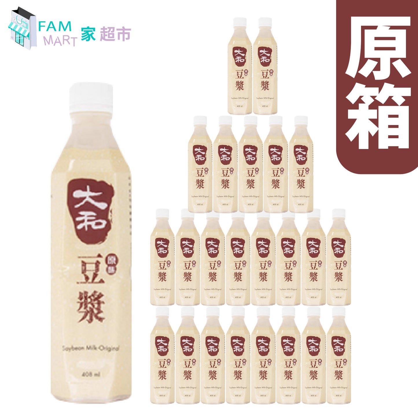 大和豆漿(原味) 膠樽裝408ml x 24