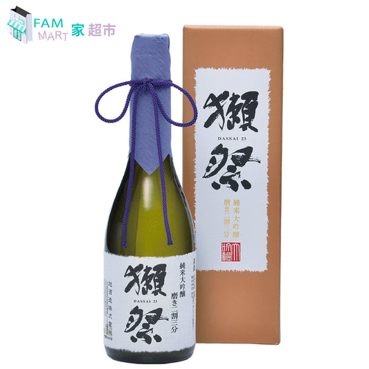 獺祭 - 二割三分 純米大吟釀 23 (720ml)