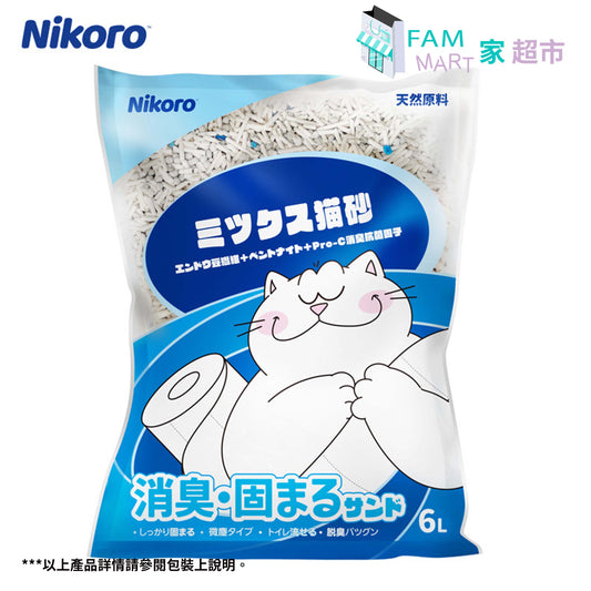 Nikoro混合貓砂6L(2.5KG) 豆腐砂