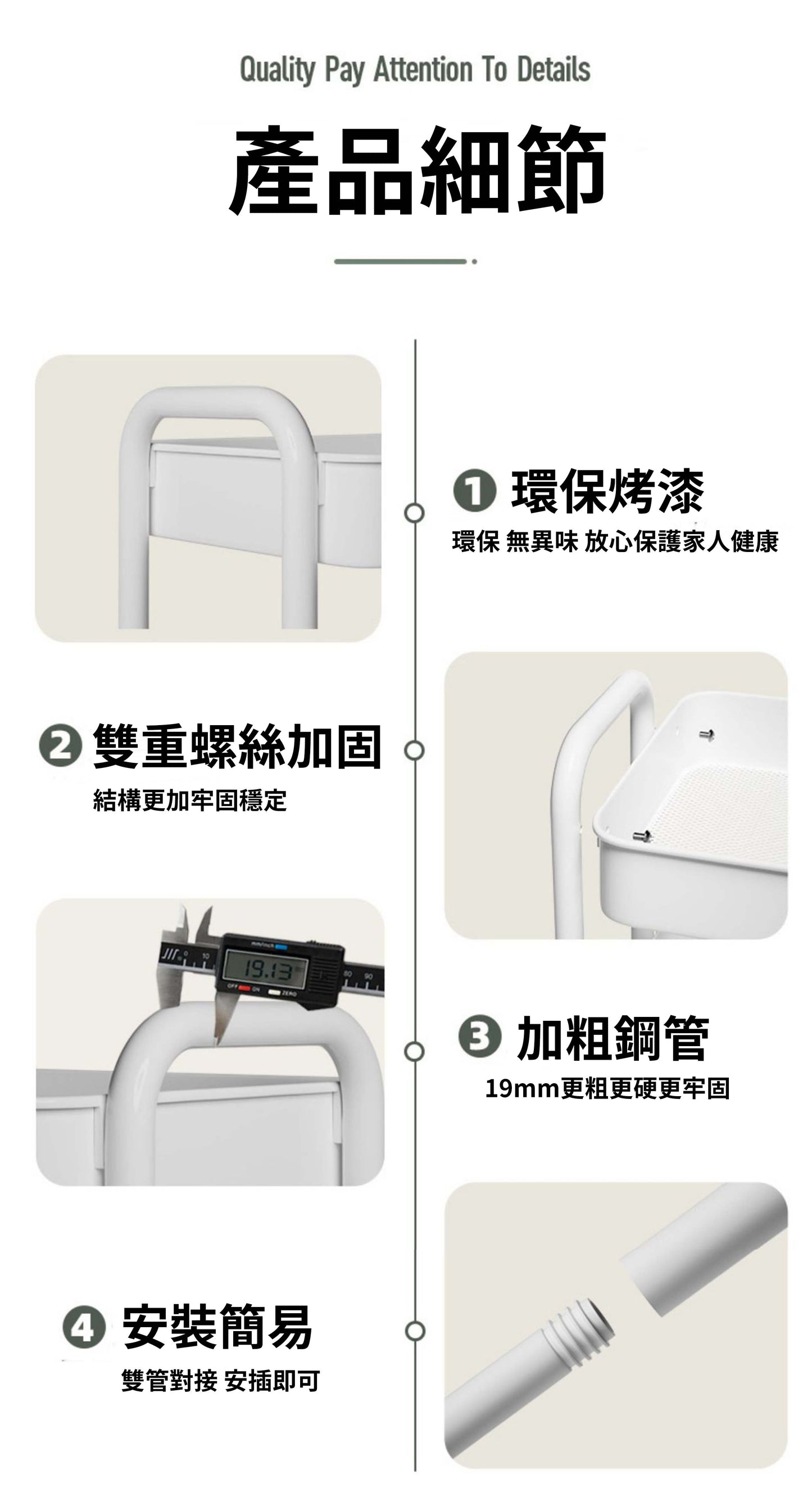 (蒂芙尼藍)3層萬向輪置物架/收納架