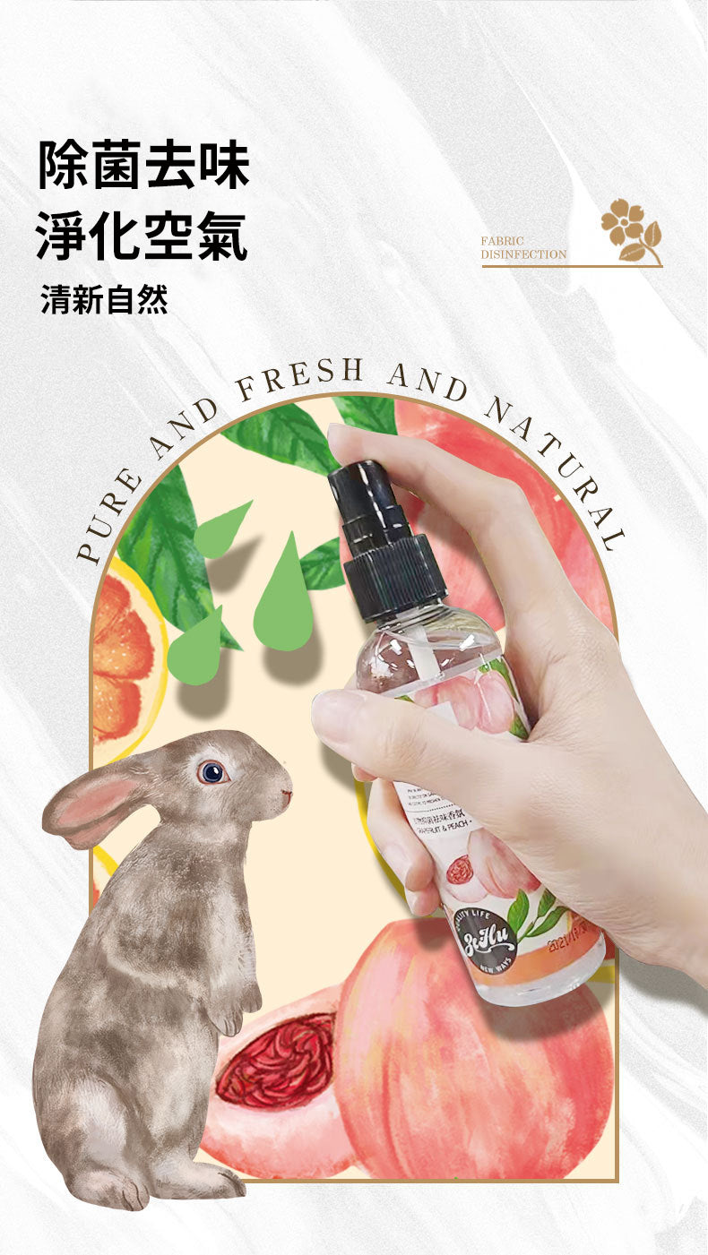 (粉色)衣物香氛噴霧劑 100ml (櫻花嶼鹿)