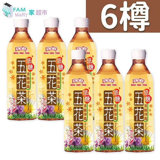 鴻福堂 - 鴻福堂低糖五花茶 (500ml x 6)