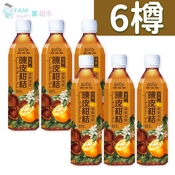 鴻福堂 - [6樽裝] 陳皮柑桔 (500ml x 6)