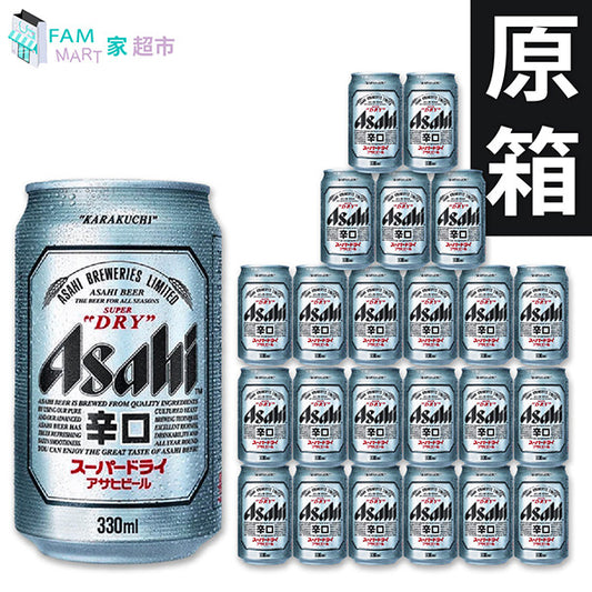 朝日啤酒 - [原箱24罐] 朝日*Super Dry*啤酒330毫升 (罐裝)
