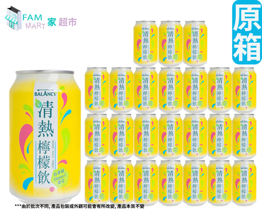 [原箱罐裝] 巴侖氏清熱飲檸檬飲 310ml x 24